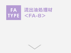 FA